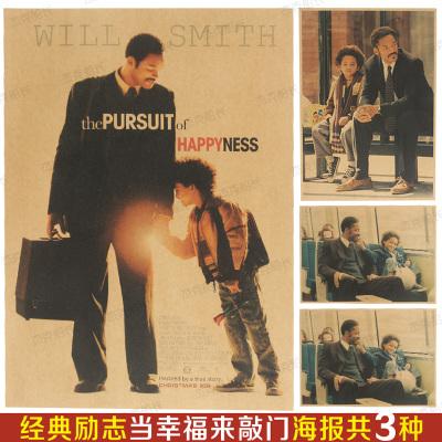 不动产权证可以写两兄弟的名字吗